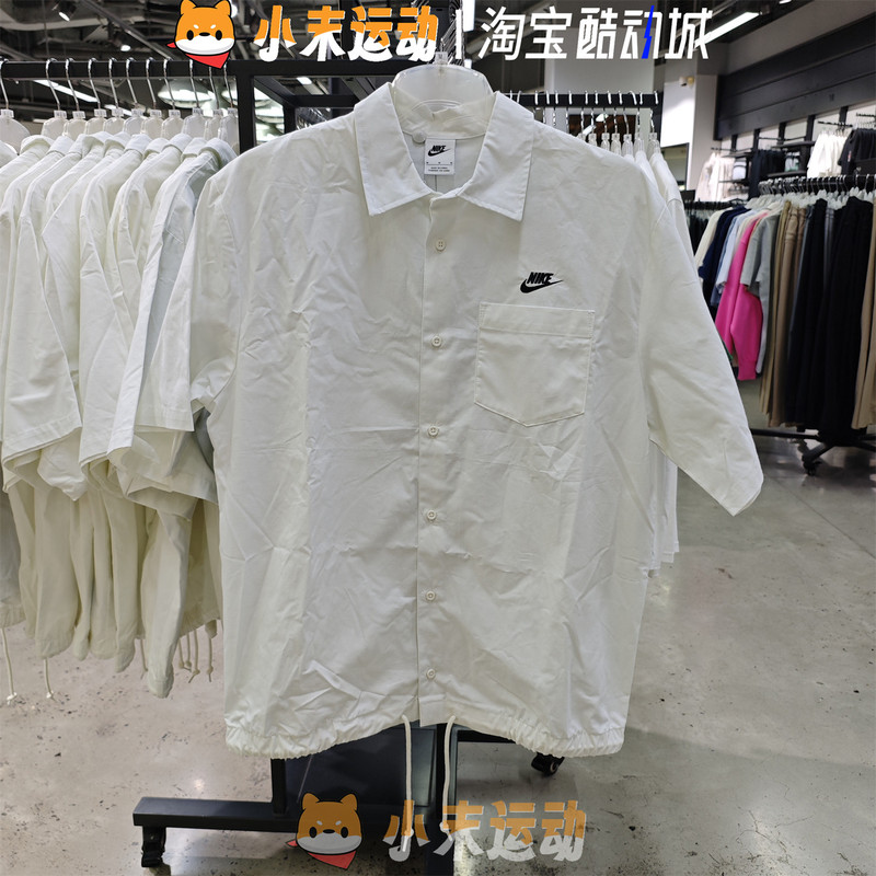 Nike Genuine Men's Lapel Sports Breathable Loose Embroidered Adjustable Shirt Polo Shirt Fn3903