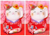 Красные два