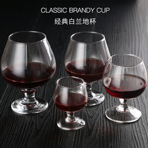 Glass brandy cup short foot Cup foreign wine glass wine wine glass white wine glass whiskey cup chunky Cup household Cup