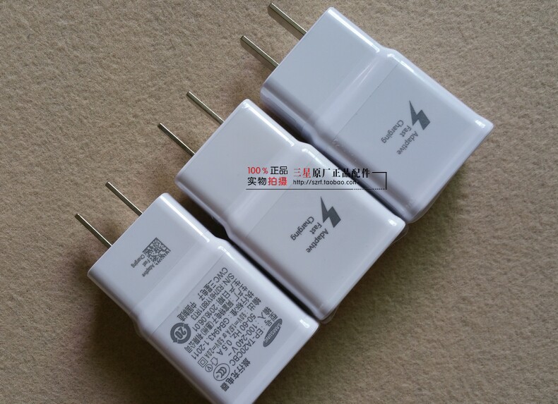 chargeur SAMSUNG pour téléphones SAMSUNG SAMSUNG - Ref 1293608 Image 14