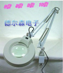 Clamp magnification lens lamp with lamp magnifying lens multiple magnification glass 3 times 5 times 8 times 10 times