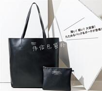 Japanese magazine BRIEF BLACK FOLDABLE PRIMARY-SECONDARY COVER SUPER LIGHT GIRL BAG SHOPPING BAG CONTAINING BAG PU TOT BAG