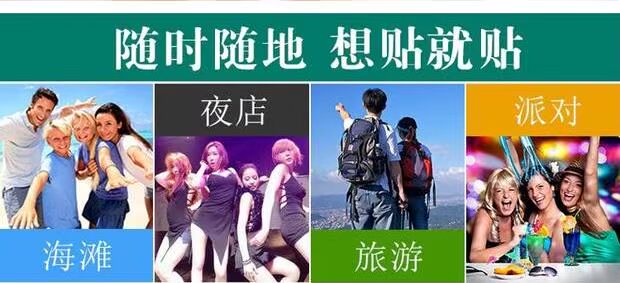 Hàn Quốc Dongdaemun Meng Meng 哒 đàn ông và phụ nữ rắn màu nhỏ tươi không thấm nước thấm mồ hôi hình xăm dán mắt cá chân đơn giản hình xăm dán 15 ngày