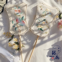 Whale deer Pipa fan Peach jade Ruyi embroidery long-handled fan Photo props Pearl fan Catwalk Hanfu accessories