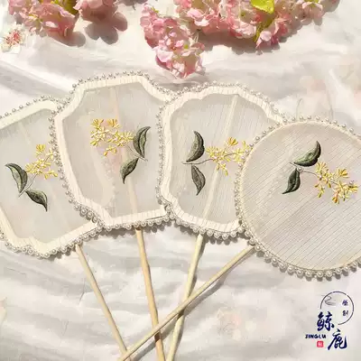 Whale Deer Children's Palm Fan Osmanthus Embroidery Ancient Wind Photo Props Chinese Style Alien Group Fan Palace Fan Hanfu Accessories