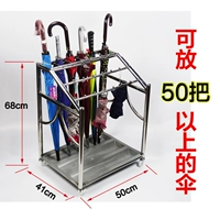 Из нержавеющей стали, большой, стальной