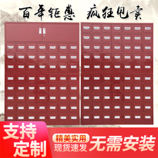 В аптечке 钢制中药柜60斗不锈钢中药柜中药橱药斗子调剂台西药柜厂家直销