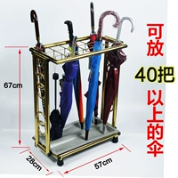 Середине -гневный титановый золото, провинция Гуандун Бесплатная доставка