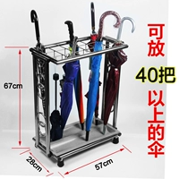 Среднешневая цветовая из нержавеющая сталь.