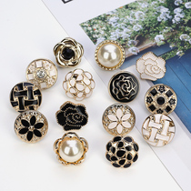 Snap buttons no sewing anti-leak buttons womens coat buttons small fragrant sweater cashmere concealed buttons high-end invisible buttons