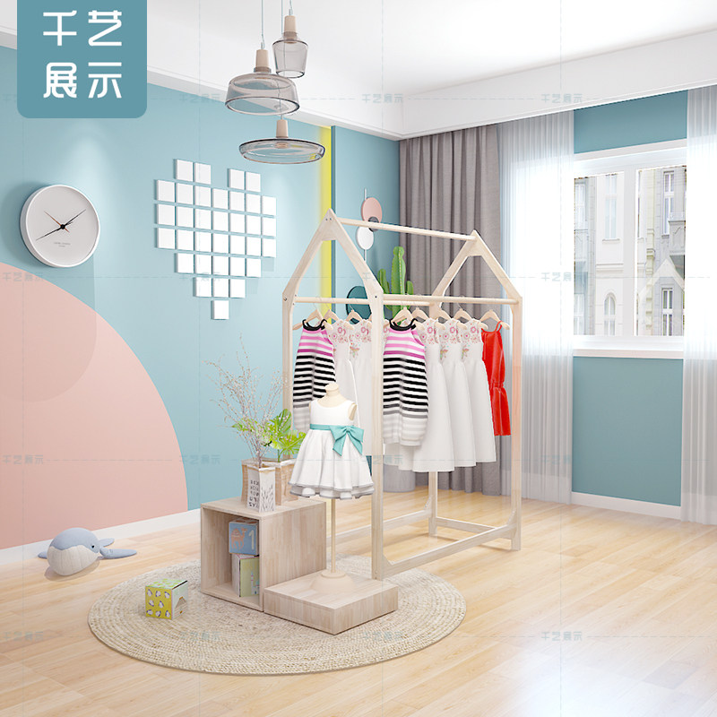 Clothing Store Show Shelves Landing Style Children's Clothes Shop Middle Island Display Racks and Hanger Rod Gantry Wooden Shelves