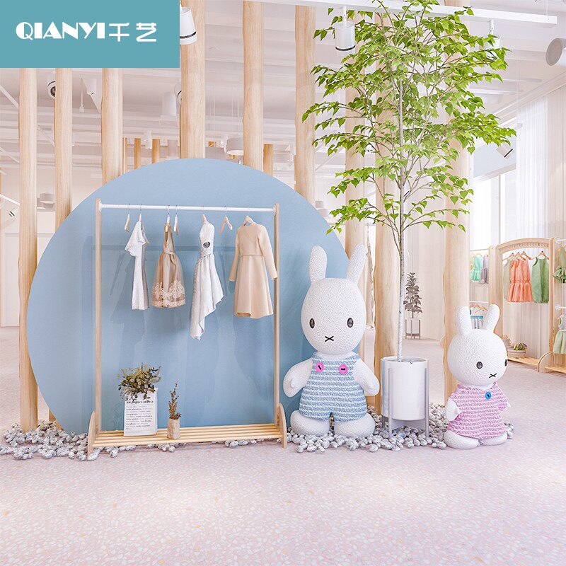 Children's suit store decoration cargo store display rack floor-to-ceiling hanger net red Nakajima wood special display solid wood
