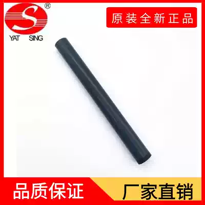 Original brand new Canon iR1435 1435i 1435iF 1435p fixing film heating film