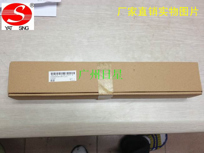 Promotion ** Canon IR1210 IR1310 IR1510 IR1510 Dingfilm Components (upper fixing assembly)