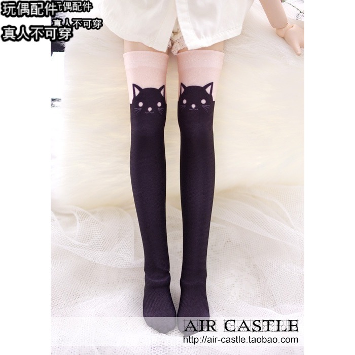 Spot basic knee socks small black cat 2 into MDDMSD4 points BJD socks