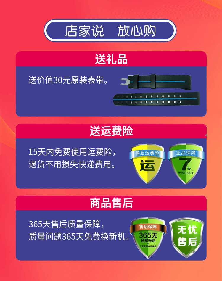 Индивидуальный 20190513