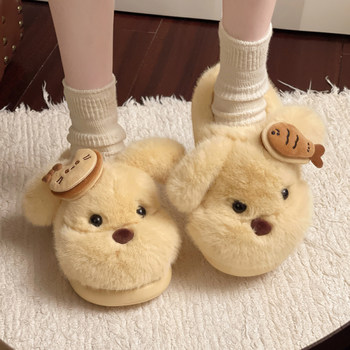 Cute and Soft Kitten, Fish, and Dog Slippers for Women, Suitable for Outdoor Wear, 2025 Autumn and Winter New Thick-Soled Versatile Closed-Toe Cotton Slippers