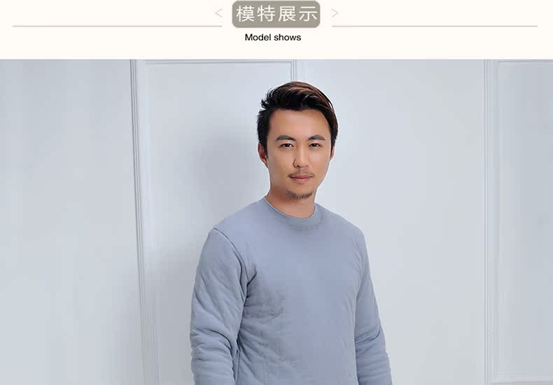 Mùa đông và tuổi già cotton dày Nam cực dày Dad Qiuyi Qiuku ba lớp chần cổ tròn đồ lót nhiệt - Phù hợp với nóng lên quan ao thu dong