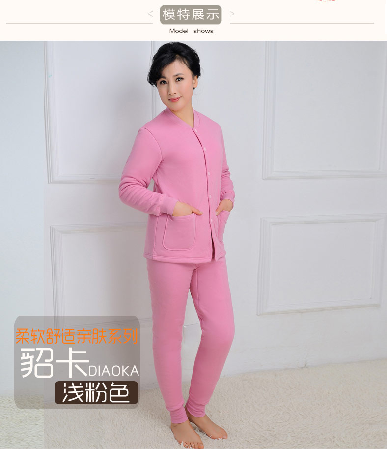 Pantalon collant Moyen-âge simple en coton - Ref 769140 Image 13