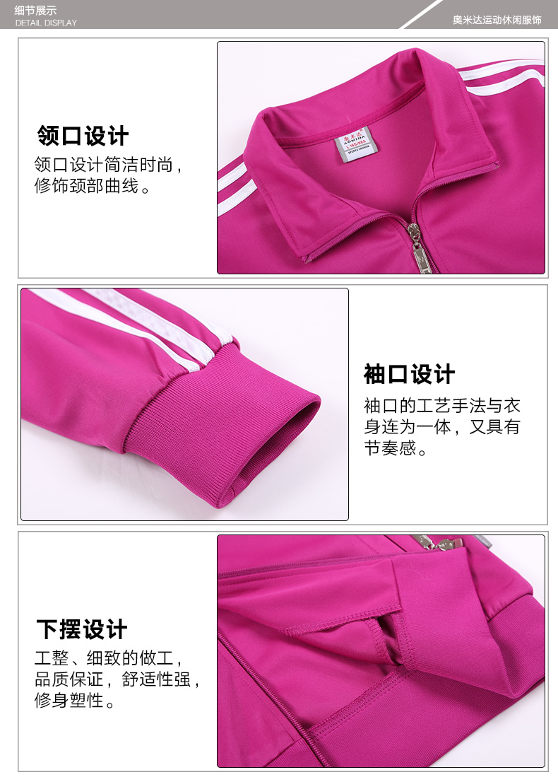Survetement homme - Ref 3444777 Image 24
