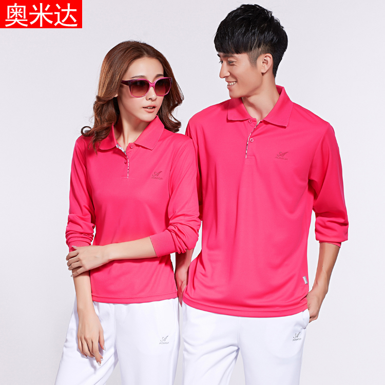 Omida's new men's and women's long-sleeved T-shirt sportswear spring and autumn couple models lapel Jiamusi aerobics clothing