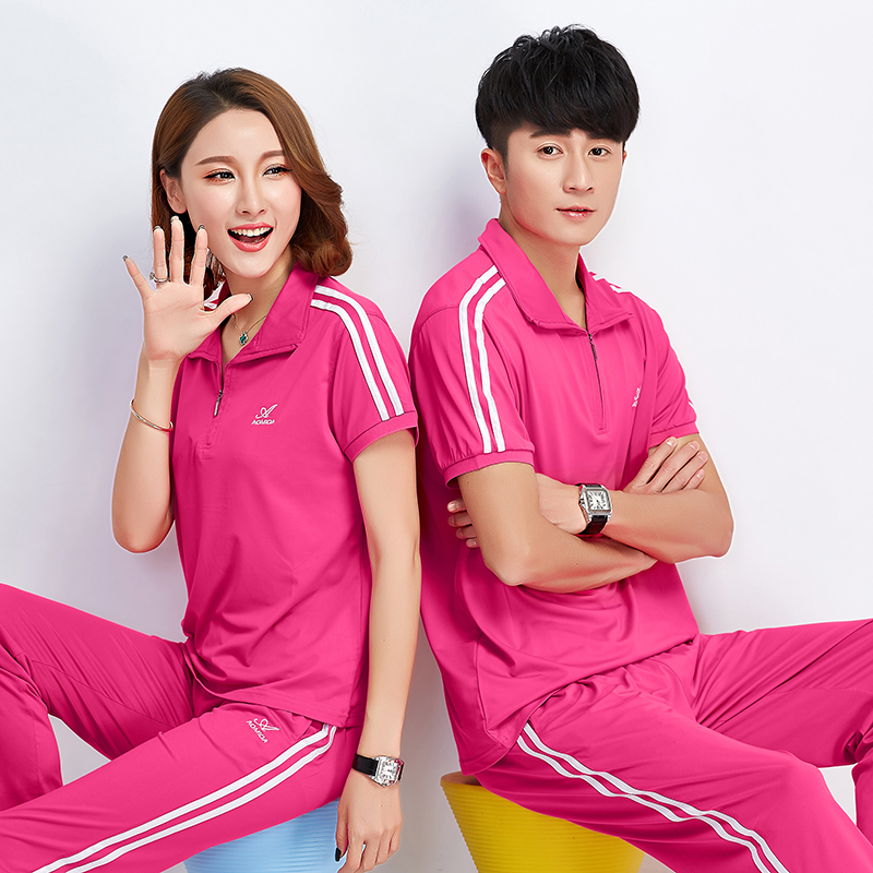 Omida sportswear suit men's and women's summer short-sleeved stand-up collar sports T-shirt Jiamusi aerobics group school uniform