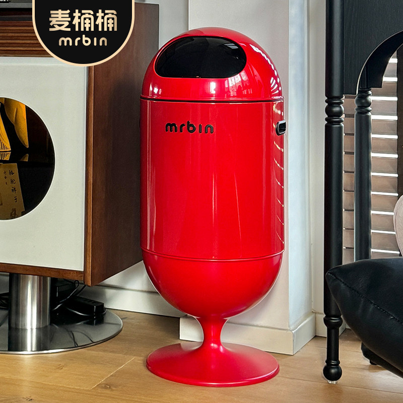 Luxury High-End Household Trash Can for Living Room, 2026 New Model, Large Size, No Need to Bend Over, Stylish Design ins Style Trash Can