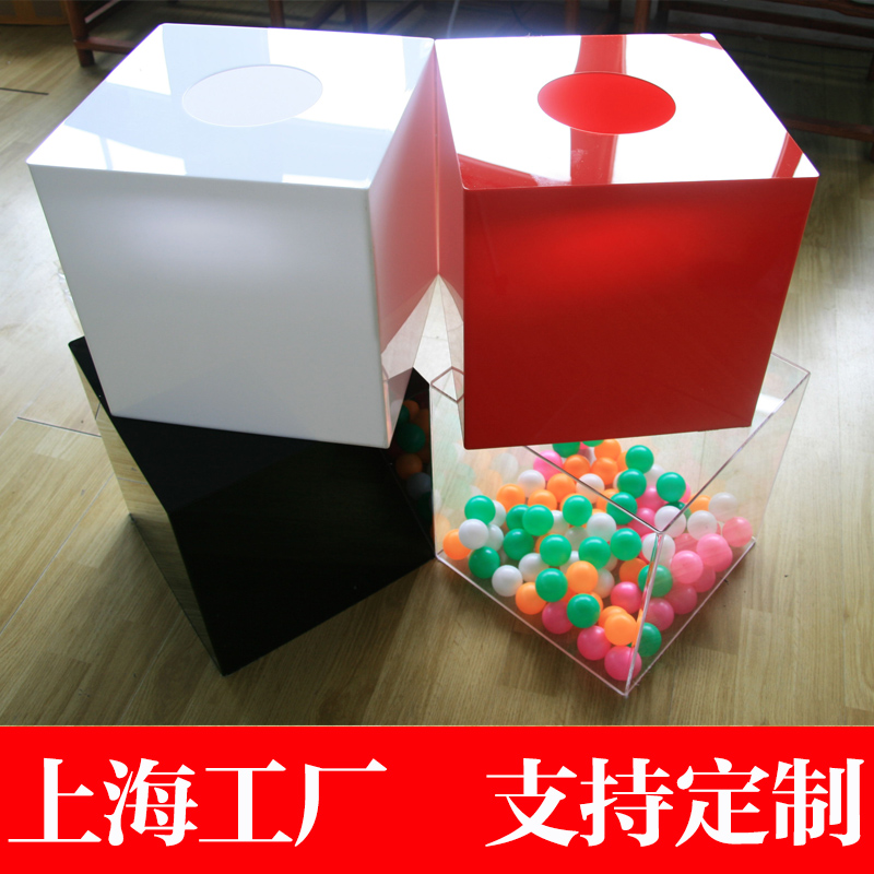Acrylic lottery box transparent large lottery box plexiglass lottery box 40*40*40cm large size