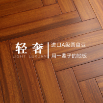 Imported A-level African disc bean herringbone pure solid wood floor geothermal floor heating resistant log floor factory direct sales