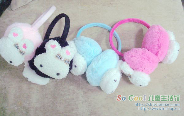 Cache-oreilles pour enfant - Ref 2152037 Image 4