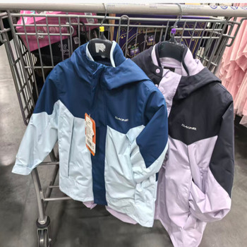 Sam Purchases Dakine Children's Outdoor 3-in-1 Jacket on Behalf of You