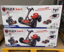 Carrefour rollplay such as rekardin electric four-wheeler folding 2-5 year old kid baby carrier