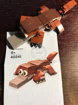 LEGO LEGO 40241 Duckbill MMB March 2017 Limited Refill Pack Masonry Pack
