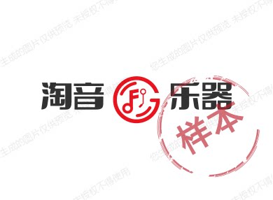 淘音乐器吉他DIY店的LOGO