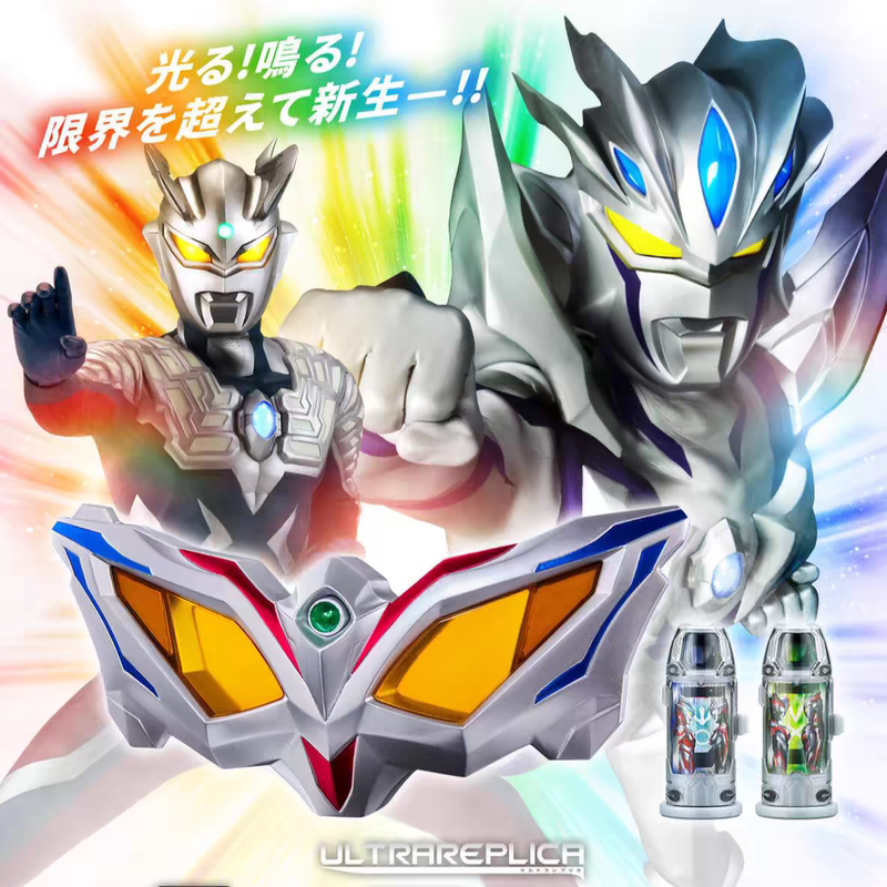 In Stock Bandai Ur Ultraman Geed Ultraman Zero Glasses Neo令人 Impressive In Stock Bandai Ur Ultraman Geed Ultraman Zero Glasses Neo令人 Impressive