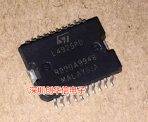 L4925PD HSOP20 ST new car computer board chip can be taken directly