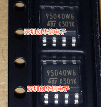 M95040-WMN6 95040W6 brand new original one can start shooting directly