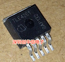 TLE4251 TLE4251G TO-263 car computer voltage regulator chip can be shot directly