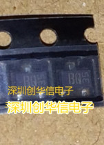 Brand new original screen printing BQ SOT23-3 car computer small triode can be shot directly