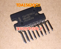 TDA1562ST TDA1562Q TDA1562QCU ZIP-17 Audio power amplifier original