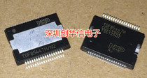 TDF8544TH N2 brand new original car radio chip can shoot directly