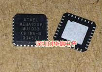  ATMEGA328P-MU original microcontroller 8-bit AVR 32K flash memory QFN32 Package