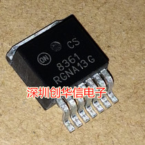 Brand new original CS8361 SOT-263-7 can shoot directly