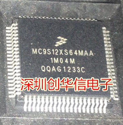 New original MC9S12XS64MAA 1M04M QFP64 automotive chip