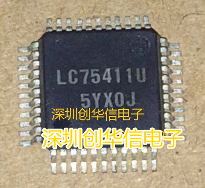 The new original LC75411U SANYO QFP-48 can shoot directly