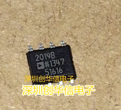 SSM2019BRN SSM2019BRNZ SSM2019 Audio Amplifier SOIC-8 New Original