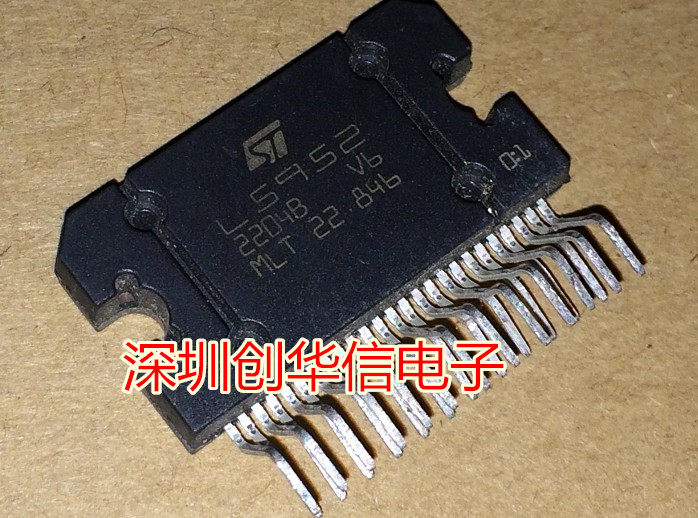 L5952 ZIP25 ST new original audio amplifier chip can be shot directly