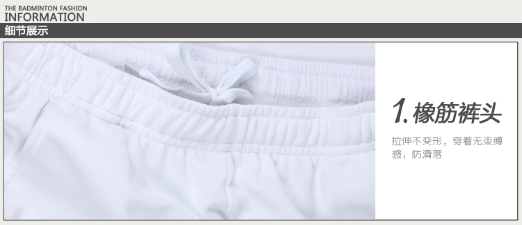 Quần short cầu lông đơn và đôi số chính hãng quần short thể thao nam và nữ quần short thể thao nhanh khô thoáng khí mùa hè quần trắng vợt mizuno