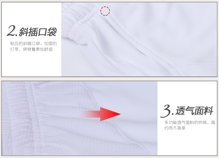 Quần short cầu lông đơn và đôi số chính hãng quần short thể thao nam và nữ quần short thể thao nhanh khô thoáng khí mùa hè quần trắng vợt mizuno