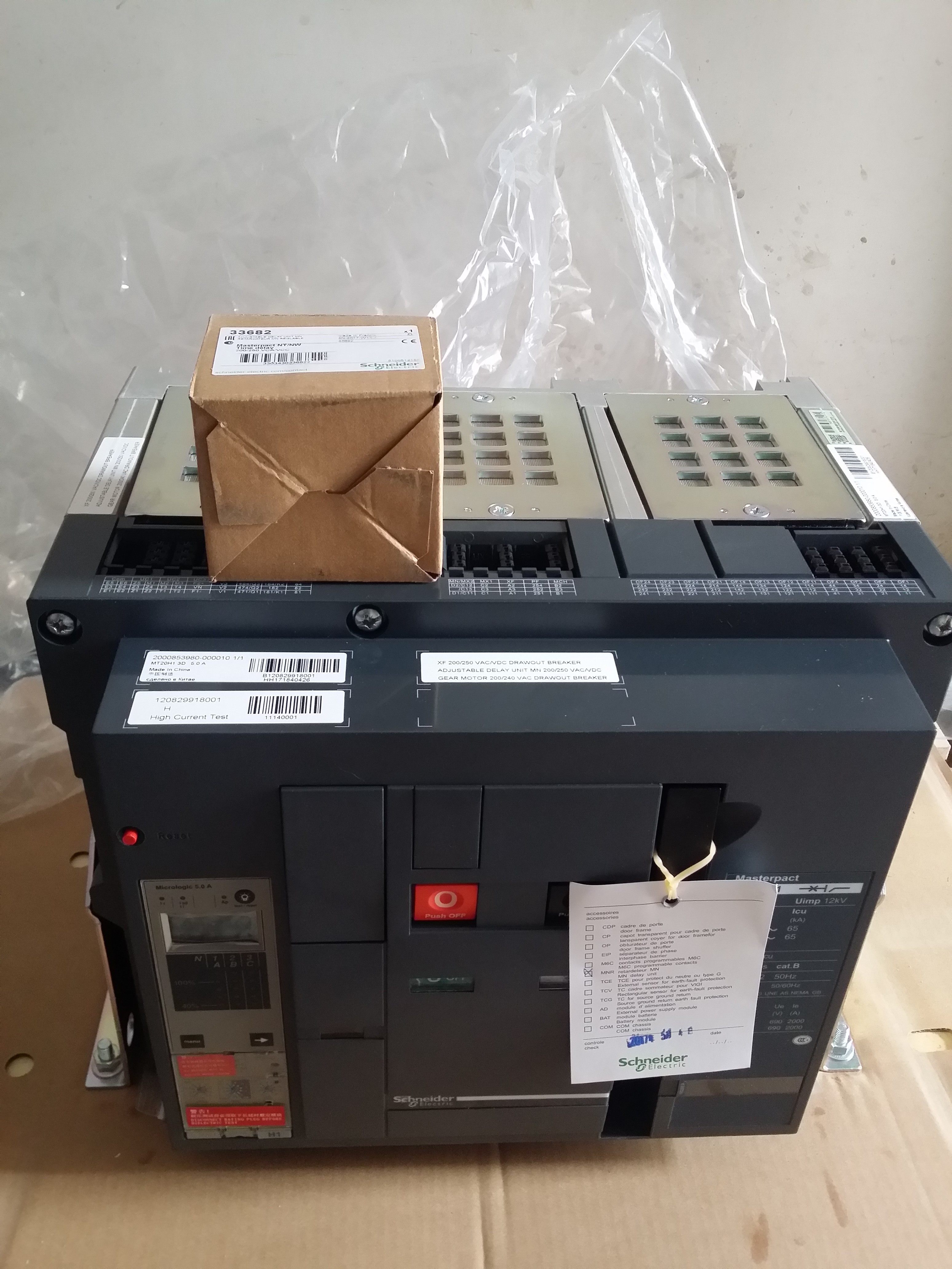 Schneider Merlin Gerin May Lanzhan Mastercompact frame breaker MT20H1